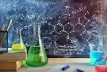 Home visit classes for Chemistry (2027/2028)