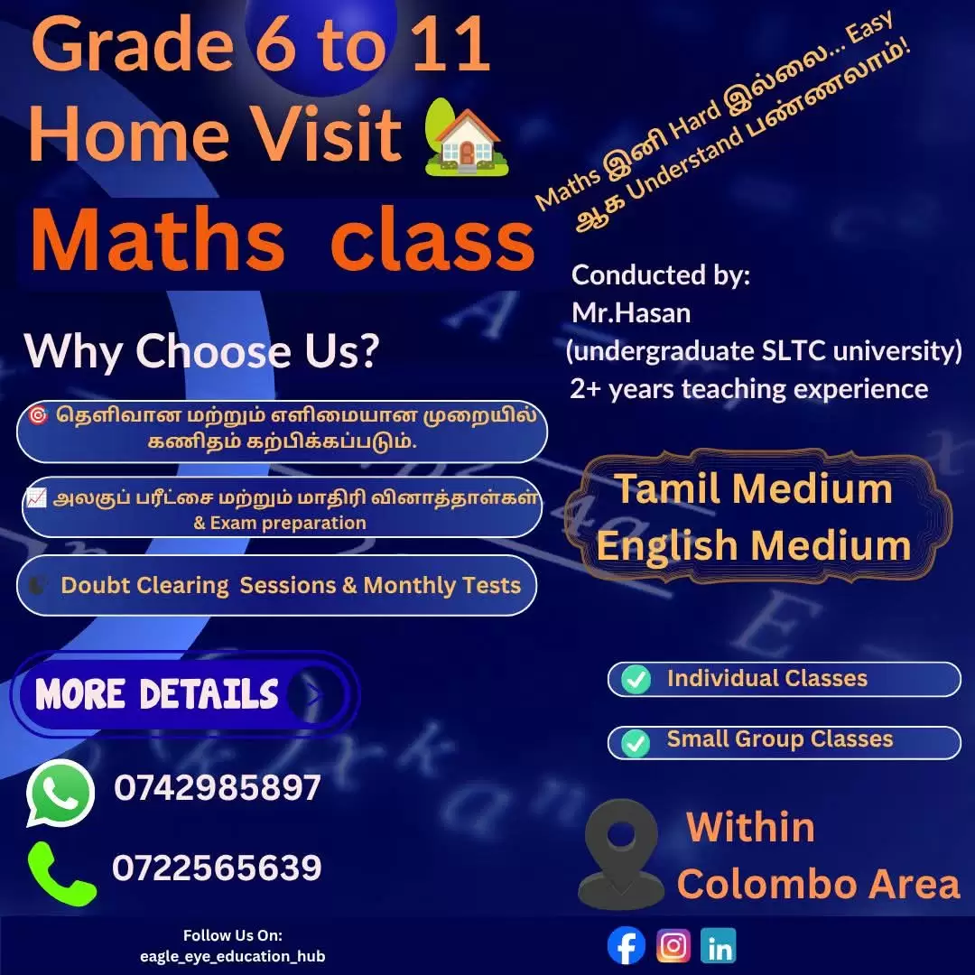 Home visit maths classes (individual & group ) Tamil & English medium