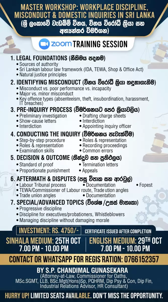 HR and Labour law