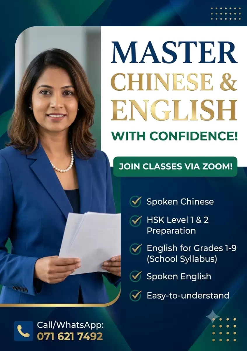 HSK preparation and Spoken Chinese