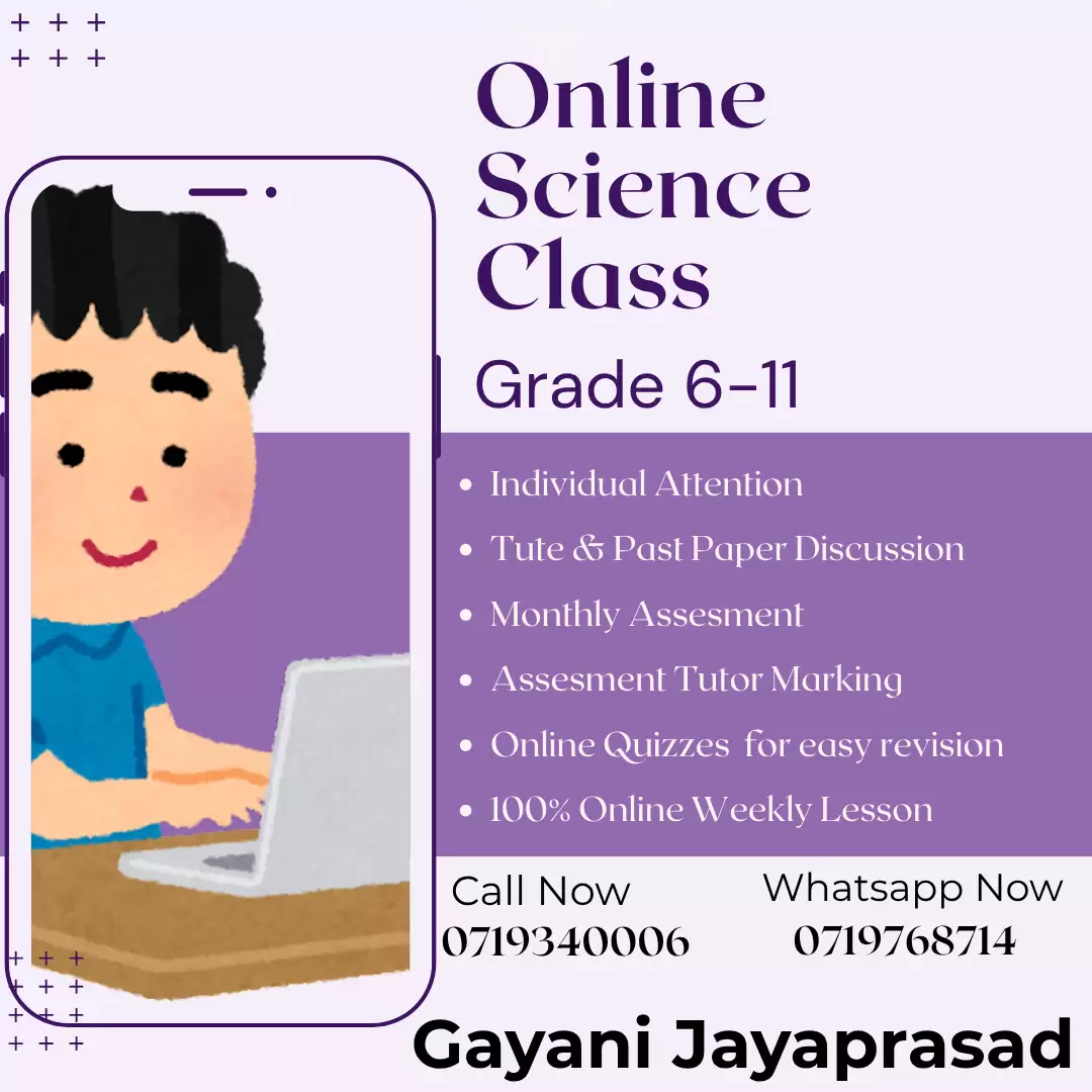 📚විද්‍යාව සරලව ඉගෙන ගනිමු. I Online Science Class I Grade 6-11 I Local Syllabus I Sinhala Medium