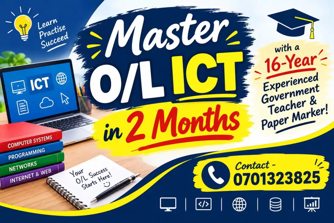 මාස දෙකෙන් ICT ගොඩ යමු