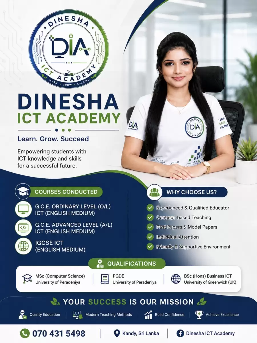 ICT Classes