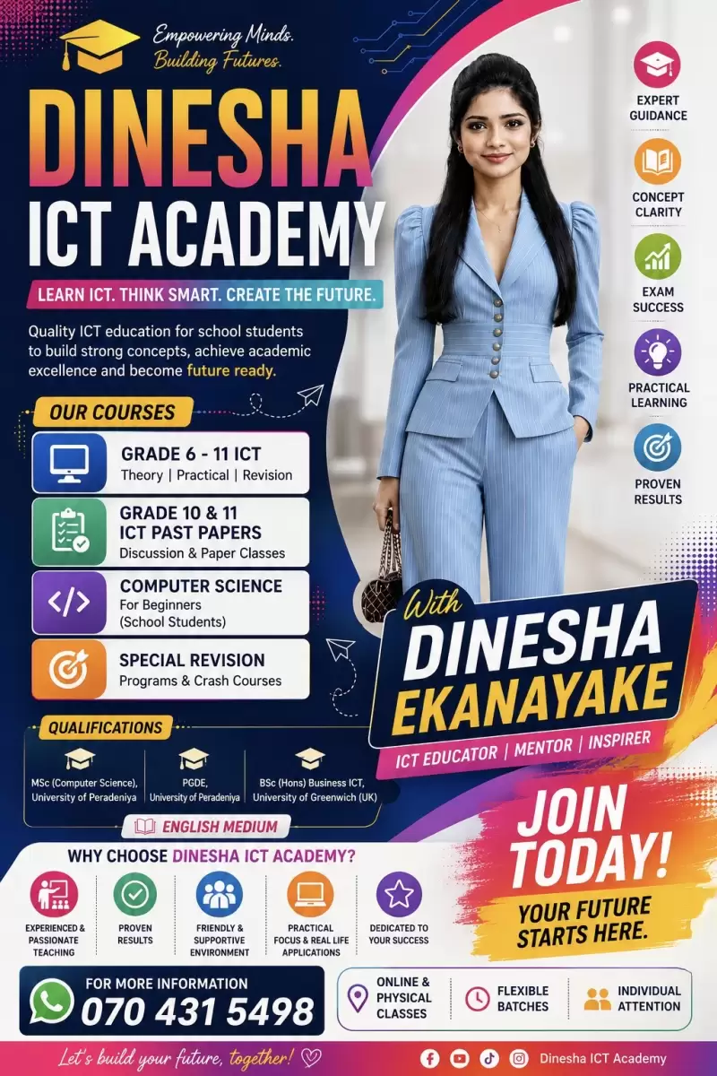ICT Classes