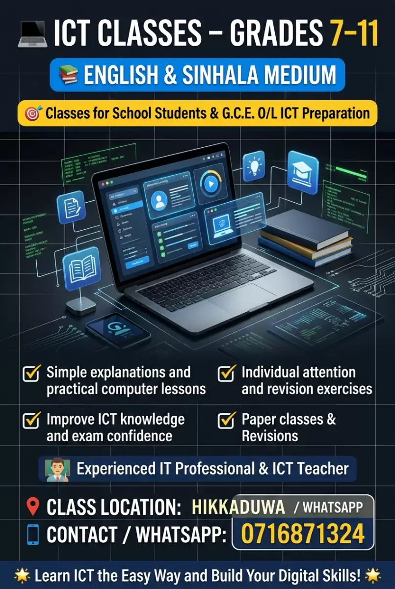 💻 ICT CLASSES – GRADES 7–11 💻 📚 English & Sinhala Medium
