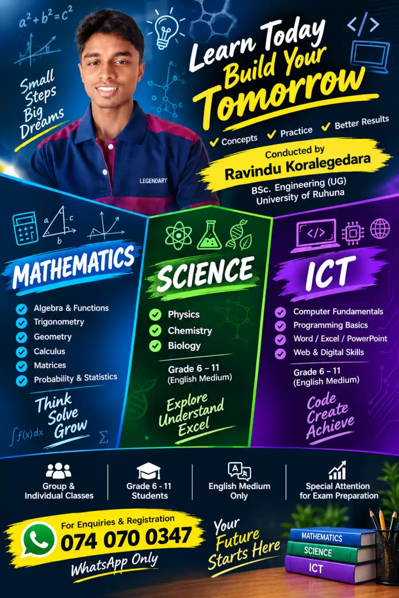 ICT,Mathematics,Science
