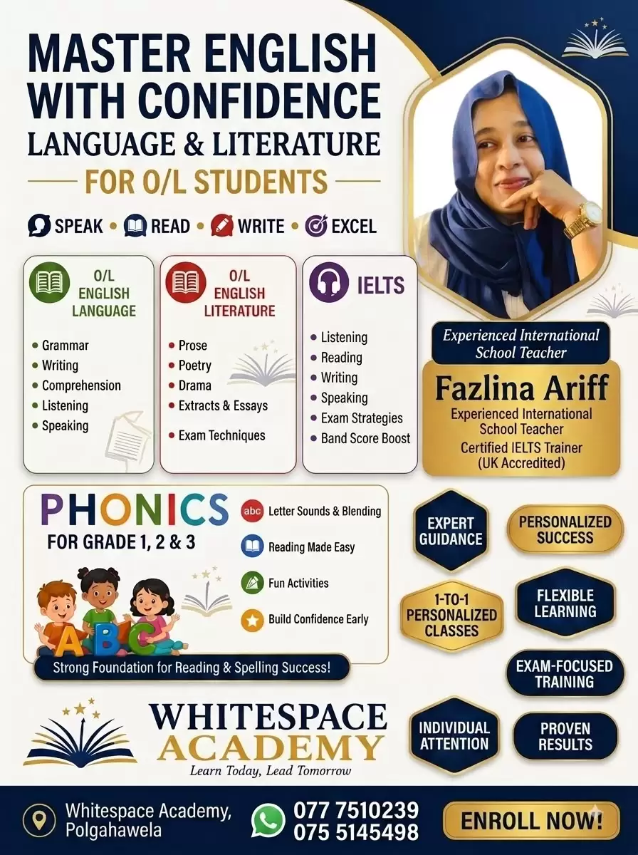 IELTS /English Language and Literature