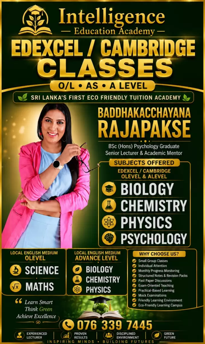 🌿 INTELLIGENCE EDUCATION ACADEMY – MALABE 🌿 Sri Lanka’s First Eco-Friendly Tuition Academy 📍 Near SLIIT Campus 🎓 2026/27 Academic Intake – Admissions