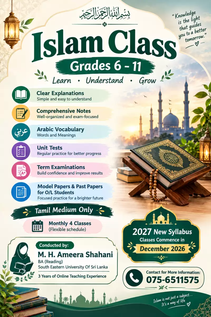 ISLAM CLASS (GRADE 6 - 11)