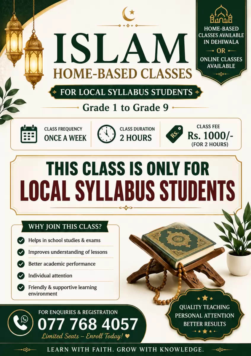 Islam classes ( online/ home based )