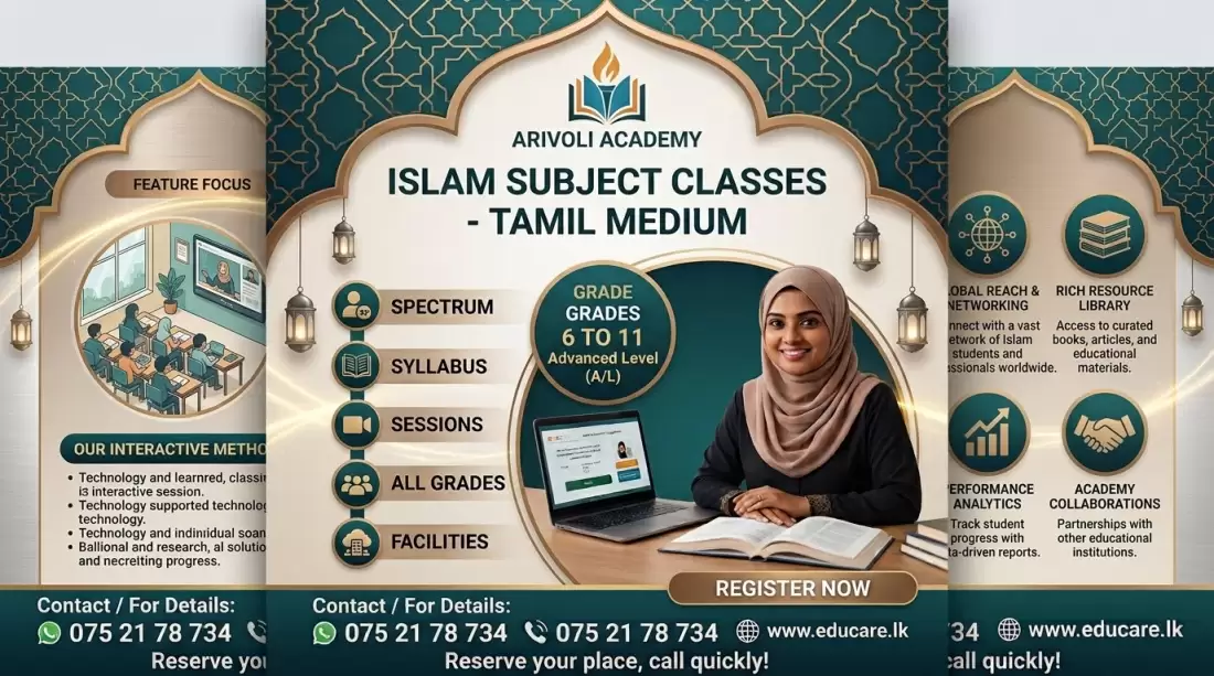 ISLAM Gr.6-11 (tamil medium)