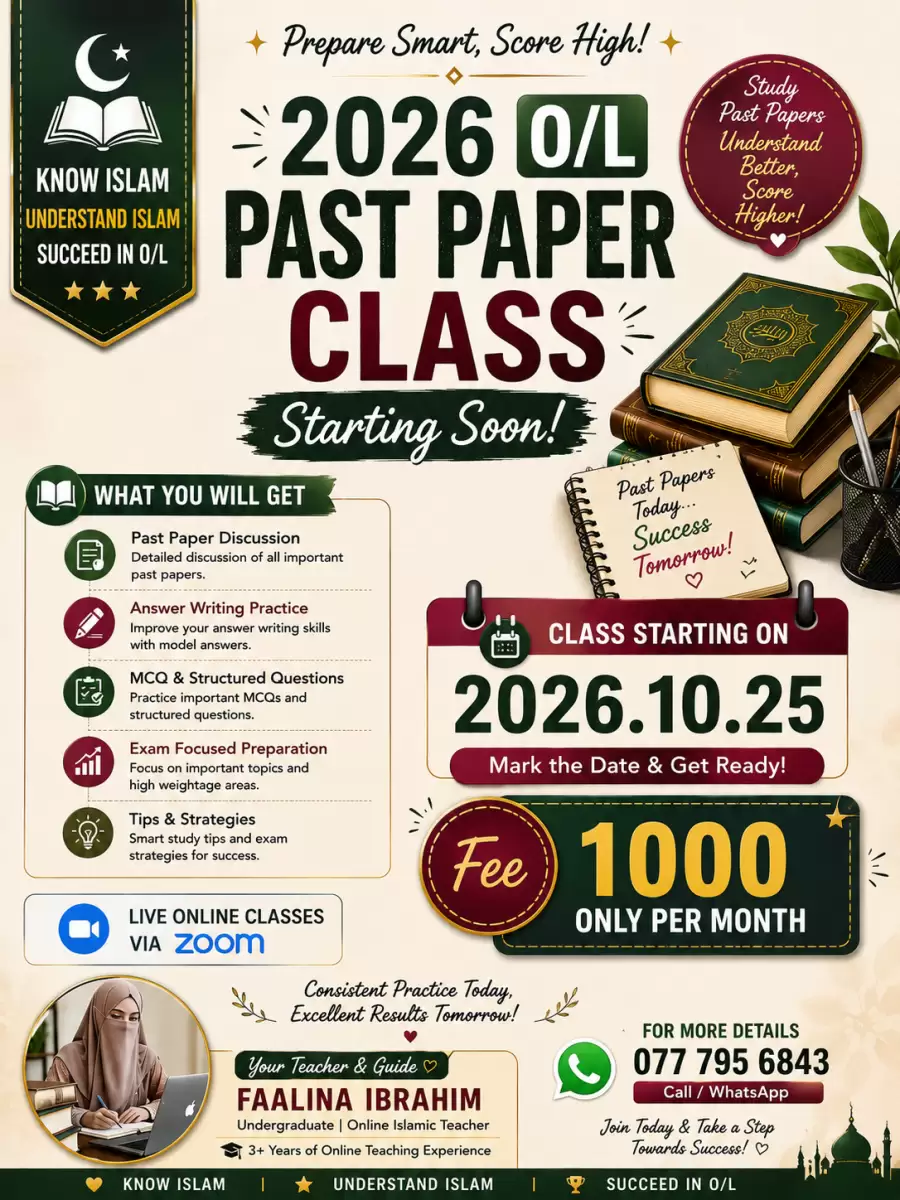 Islam past paper class