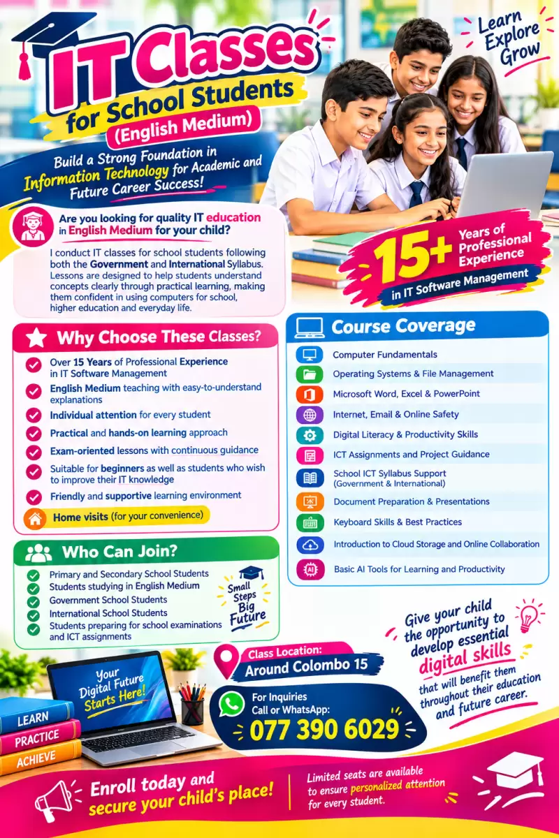 IT Classes