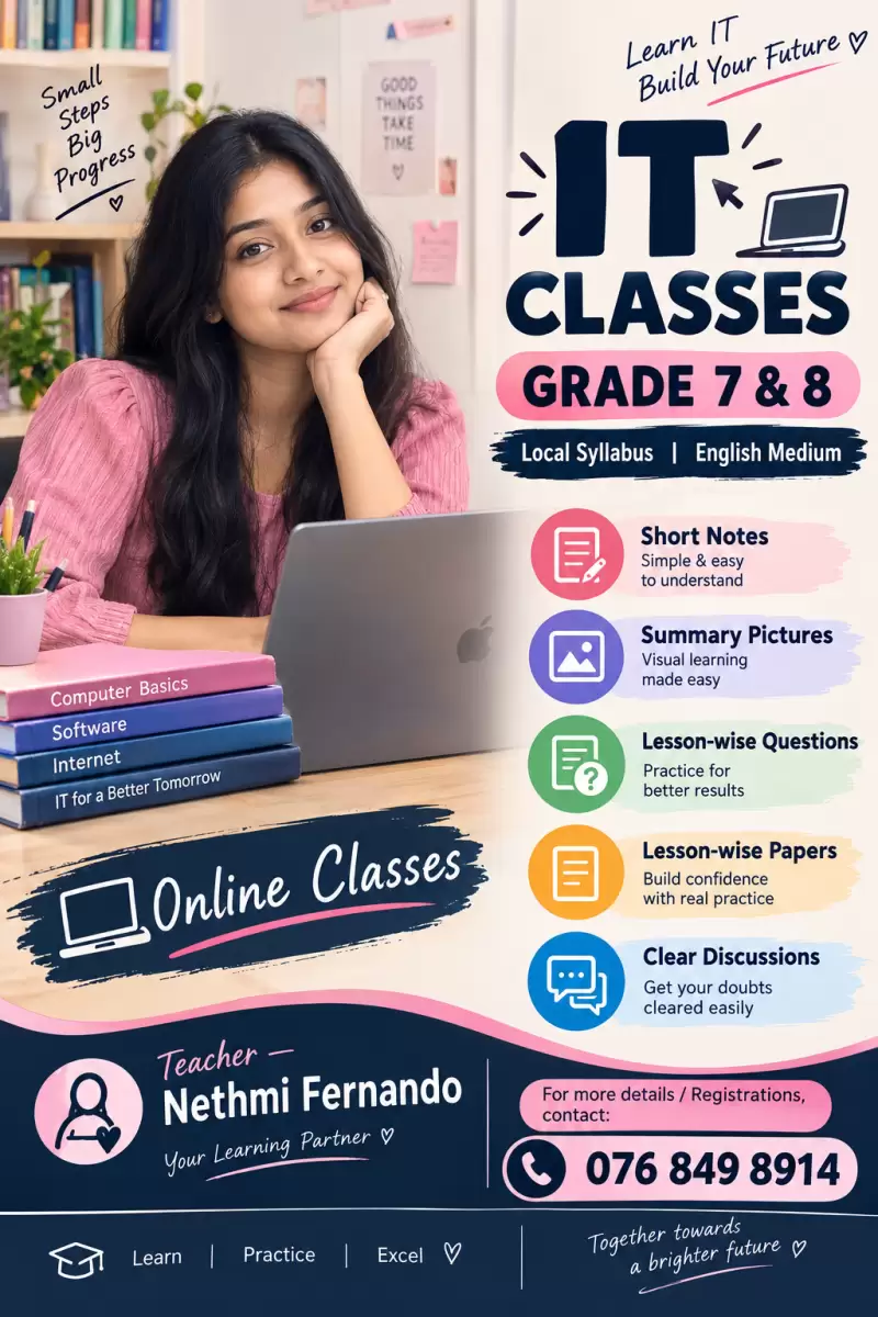 IT Classes | Grade 7 & 8 Local Syllabus • English Medium
