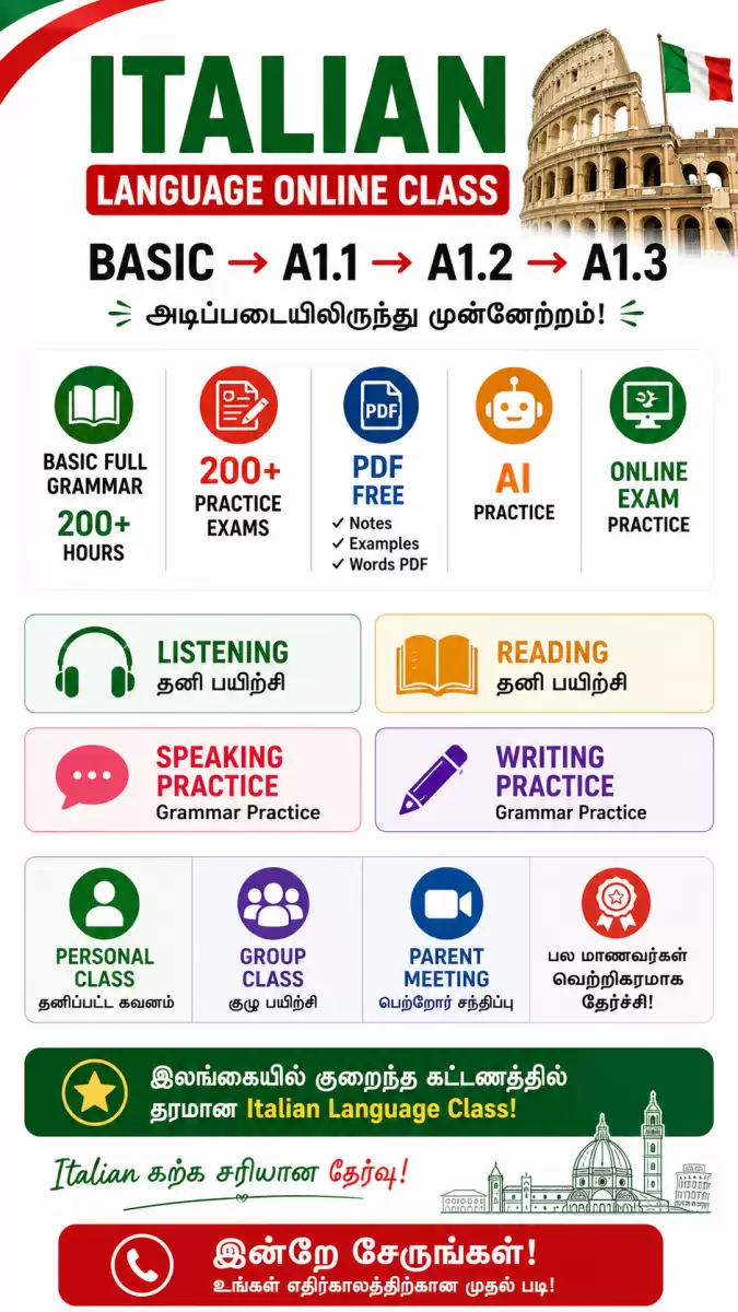 ITALIAN LANGUAGE ONLINE CLASS