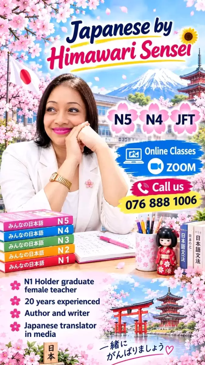 Japanese by Himawari Sensei