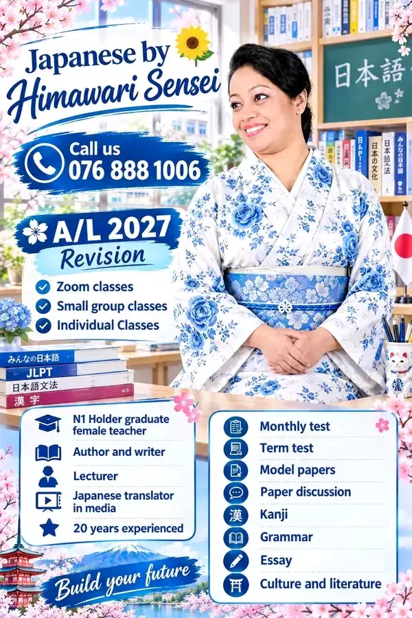 Japanese by Himawari Sensei