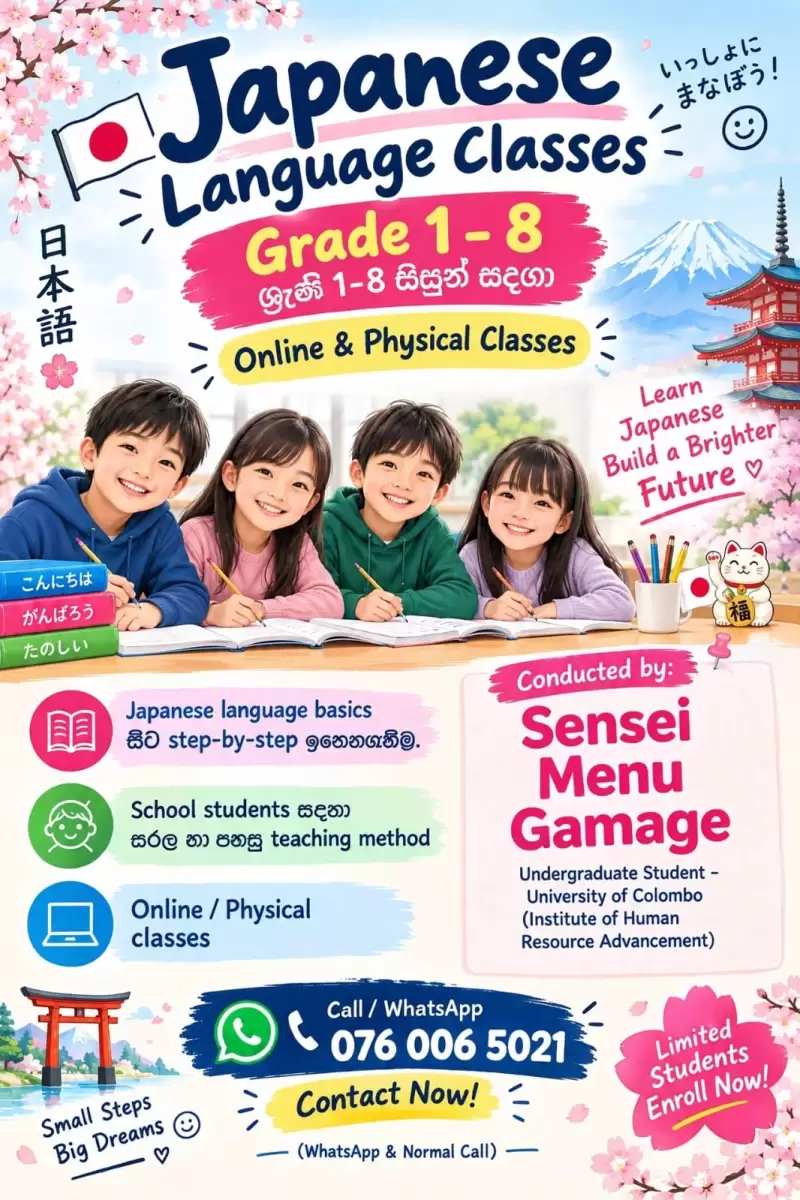 Japanese class for 1 to 9 students