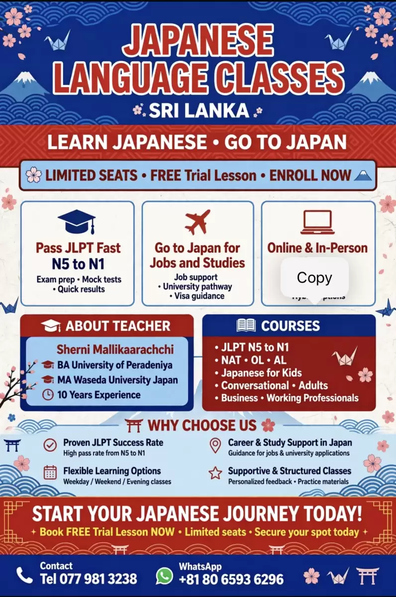 Japanese Language