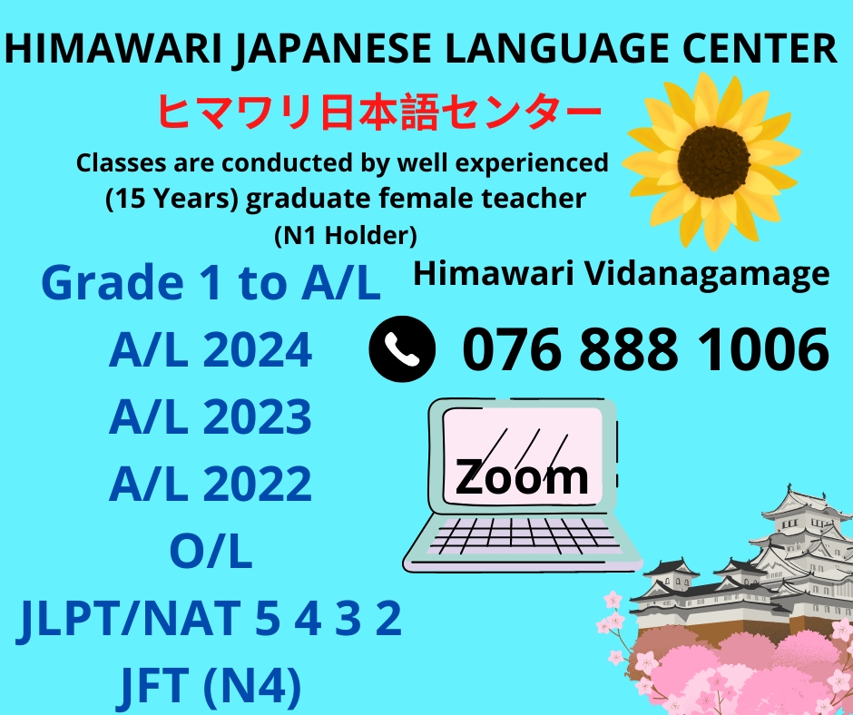 Japanese language classes Japanese (Languages) ONLINE