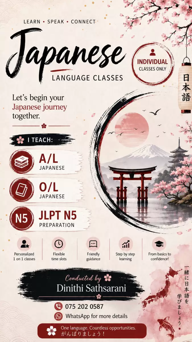 Japanese language for school students