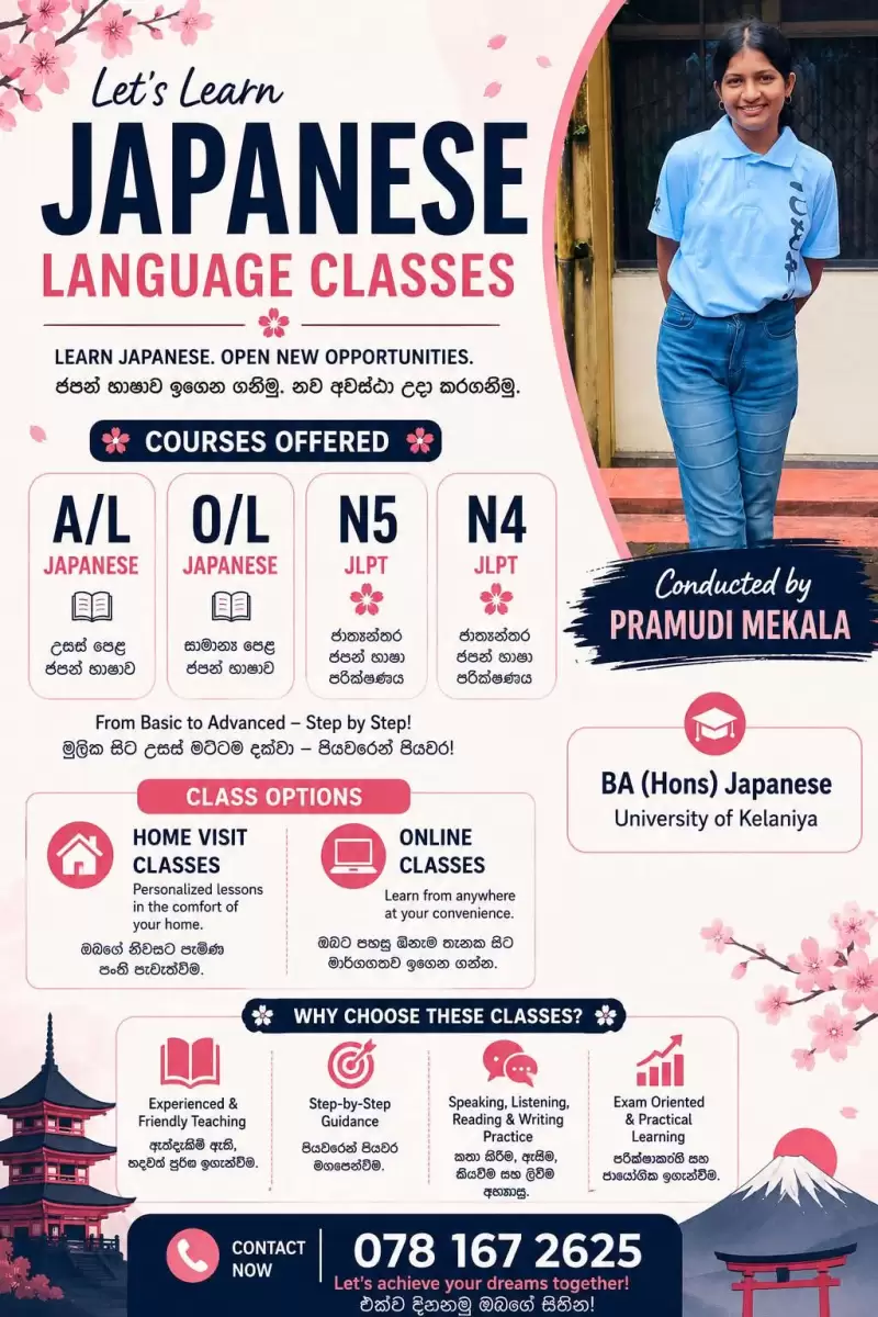 Japansese class