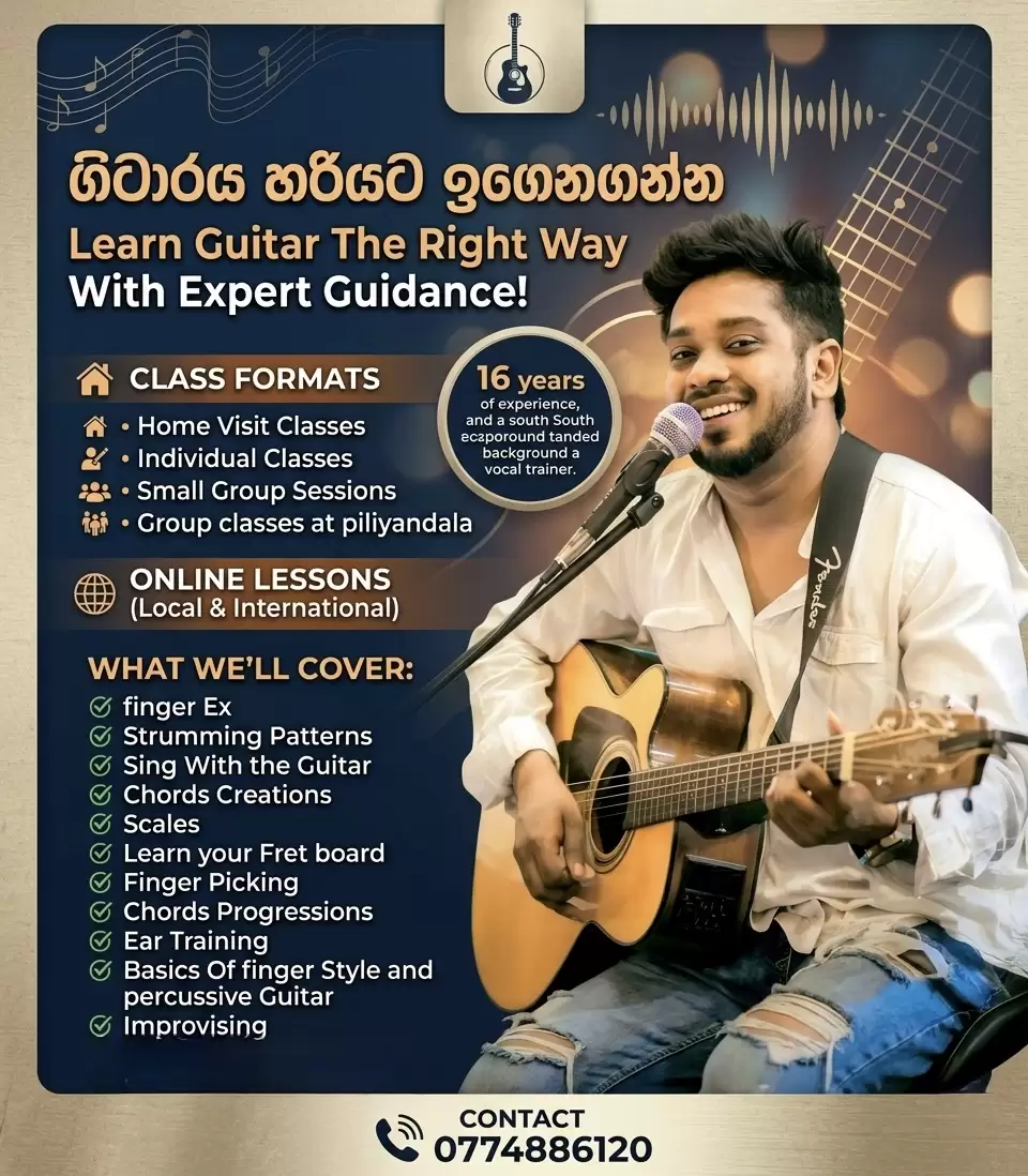ගිටාරය හරියට ඉගෙනගන්න Learn Guitar The Right Way With Expert Guidance!