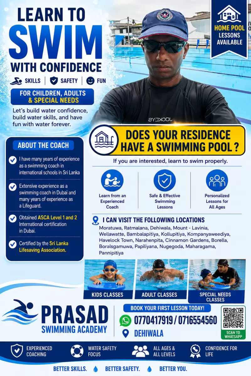 LEARN TO SWIM AT YOUR OWNE PLACE