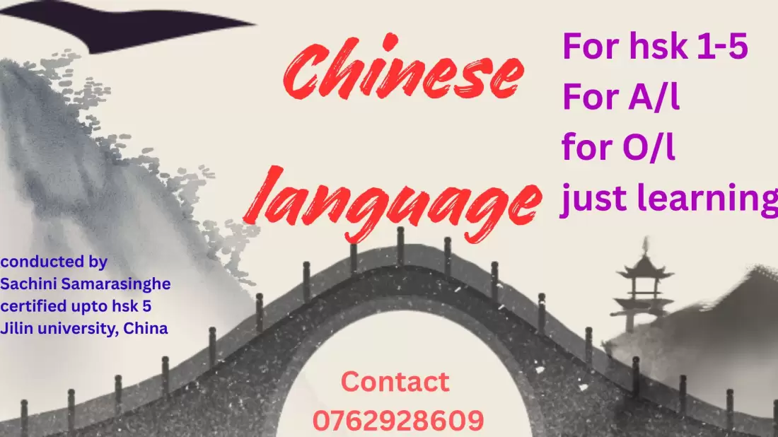 Let’s learn Chinese