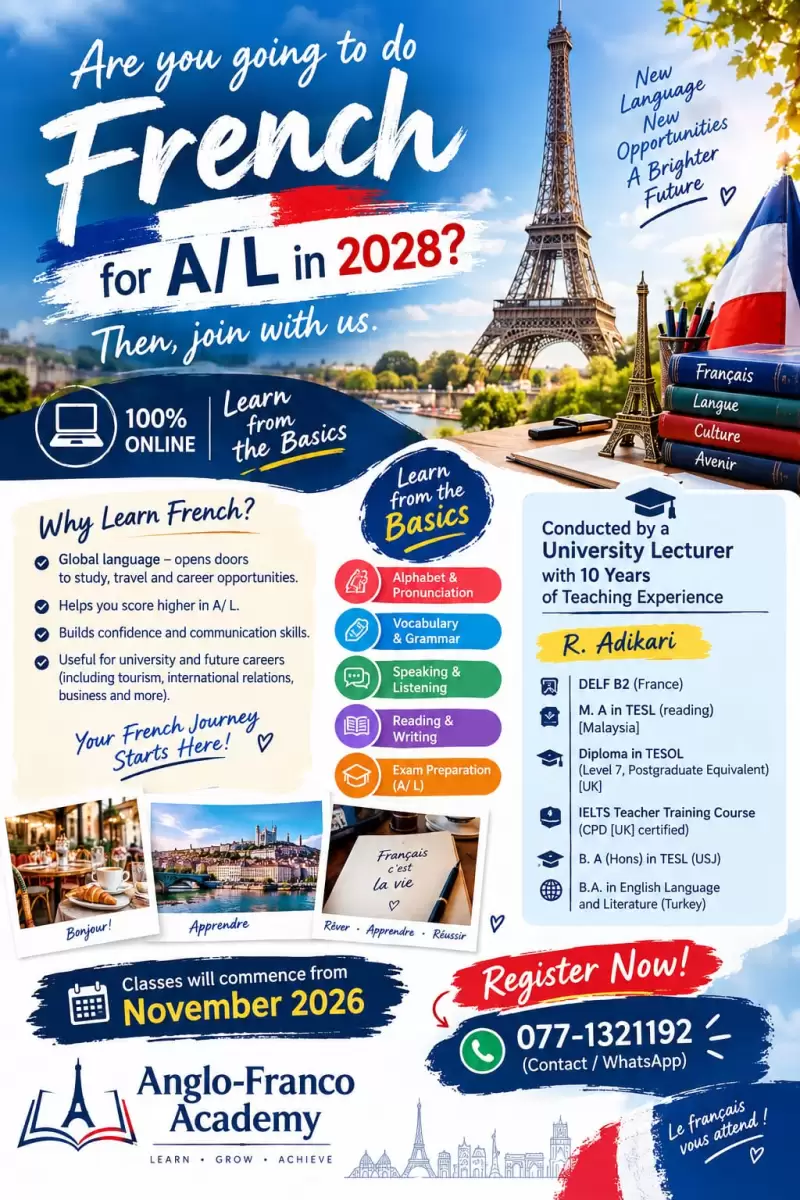 Let's Learn French For A/L