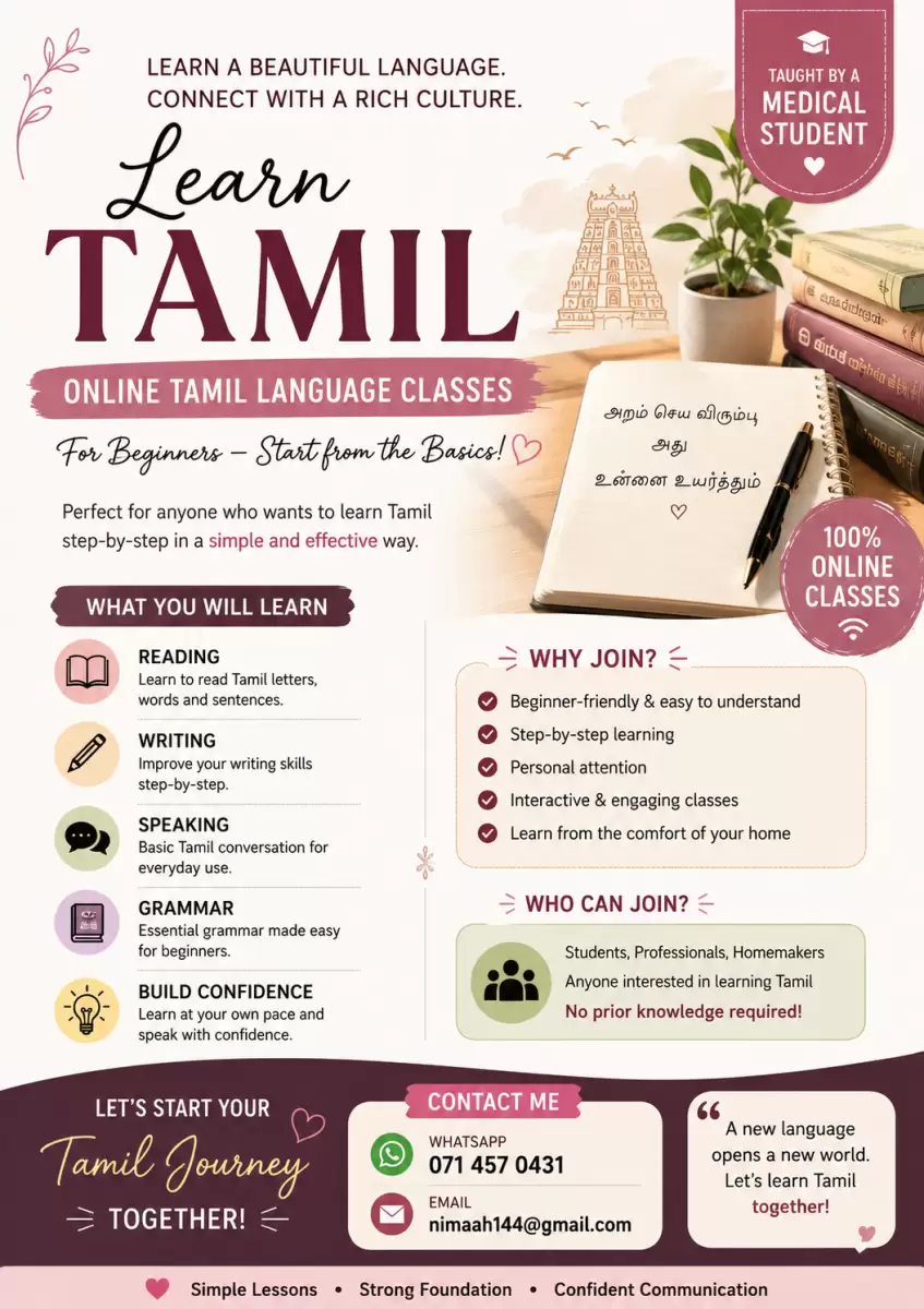 Let's learn Tamil 😍