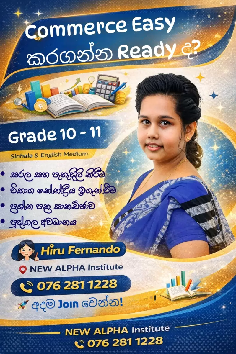 Local english medium and sinhala medium O/L Commerce, Cambrige and Edexcel Accounting, Economic And Business Studies And 6-11Entrepreneurial Studies