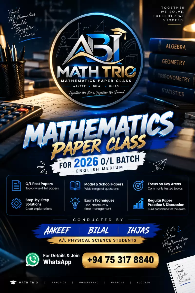 “MATH TRIO — LET’S CRACK O/L MATHEMATICS! 🔥📐”