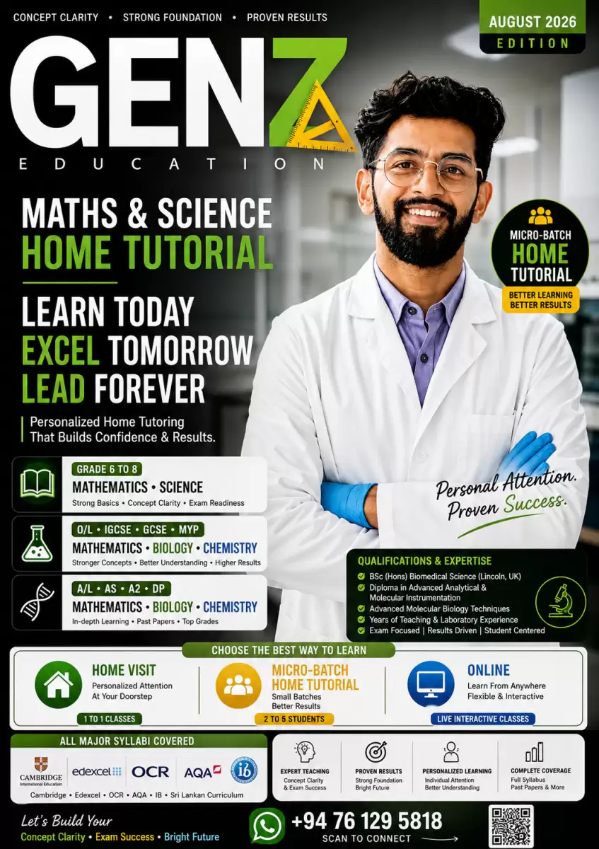 MATHEMATICS AND SCIENCE CLASSES SRI LANKA
