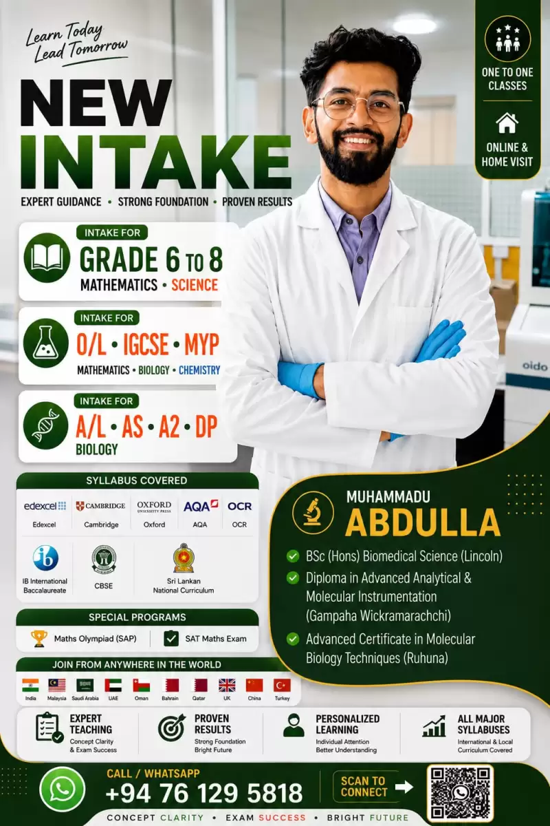 MATHEMATICS AND SCIENCE HOME TUTORIAL Classes Colombo