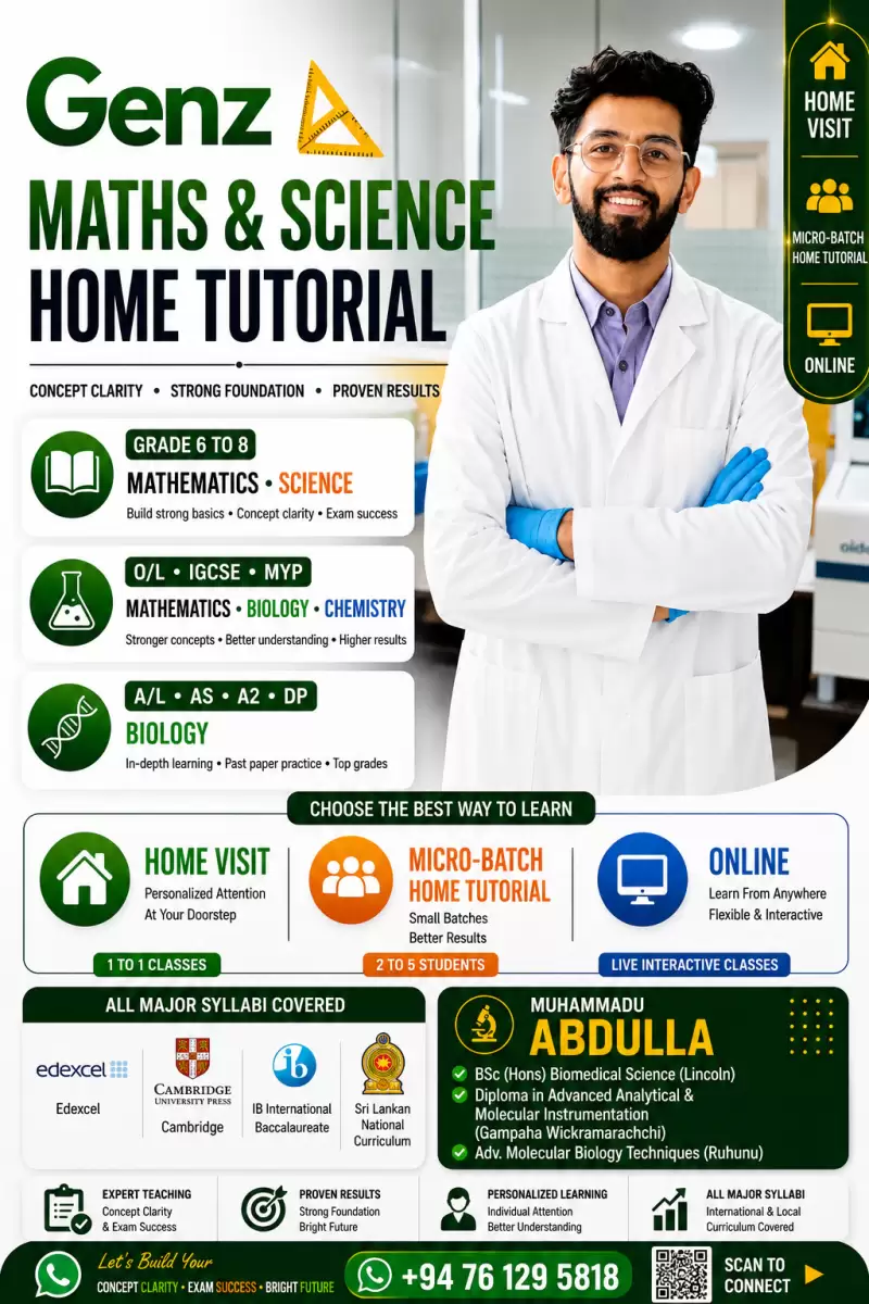 MATHEMATICS AND SCIENCE HOME VISIT CLASSES