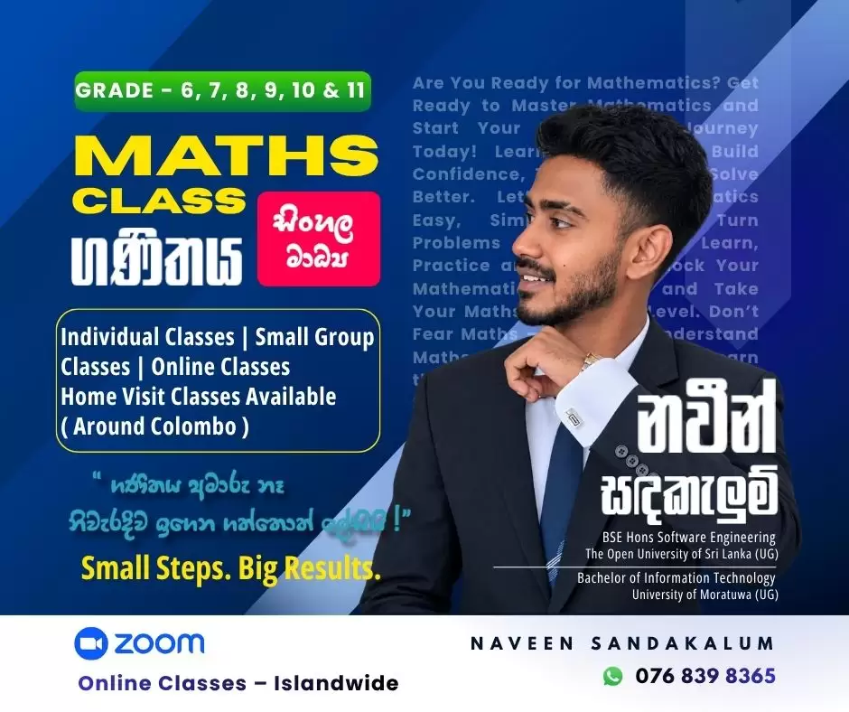 Mathematics class
