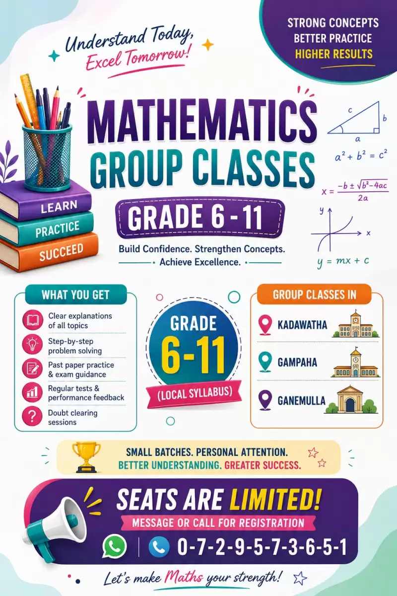 MATHEMATICS CLASSES Home visit (Grade 6-11)