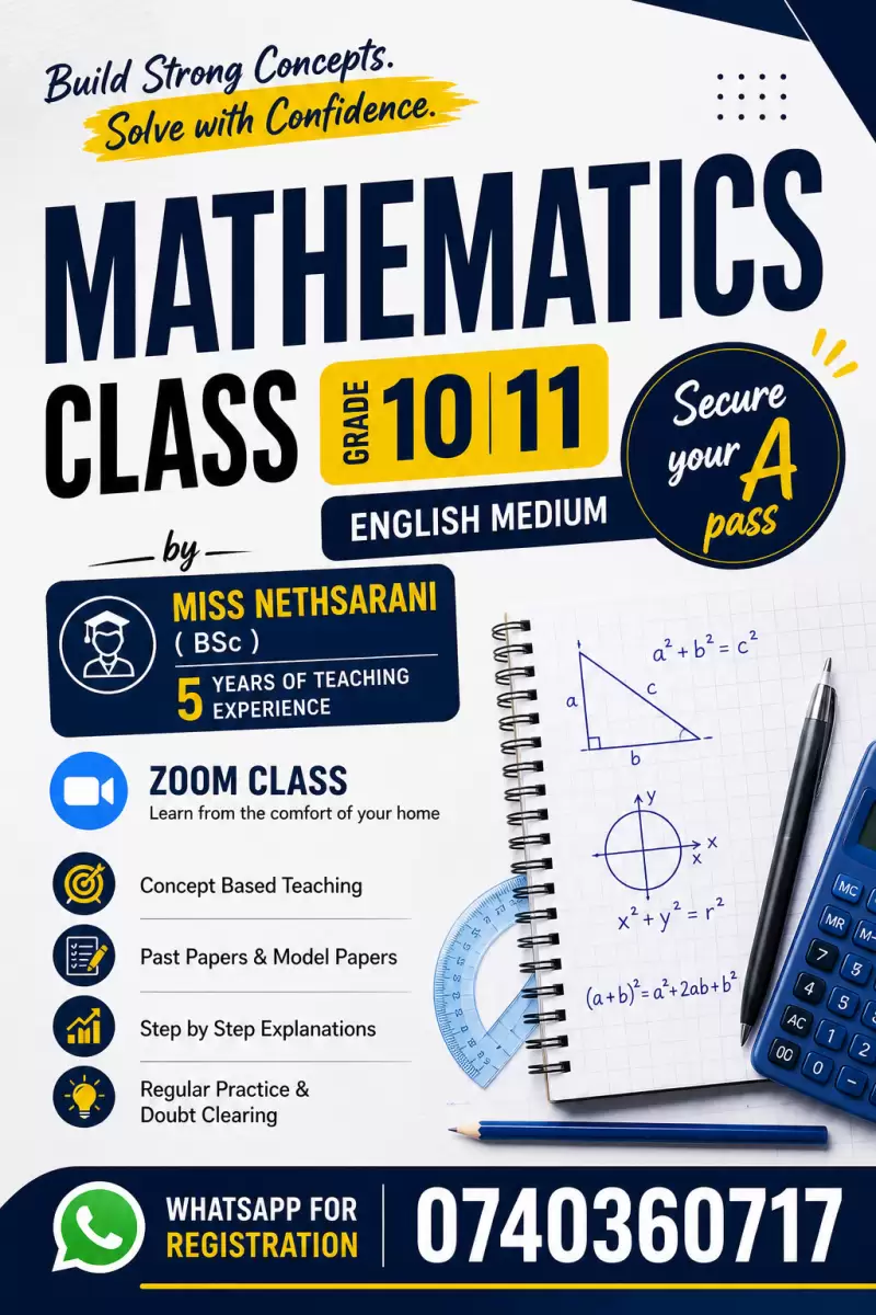Mathematics English and sinhala medium