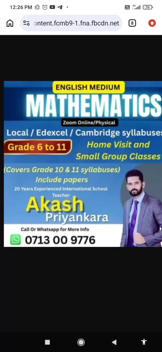 Mathematics english medium