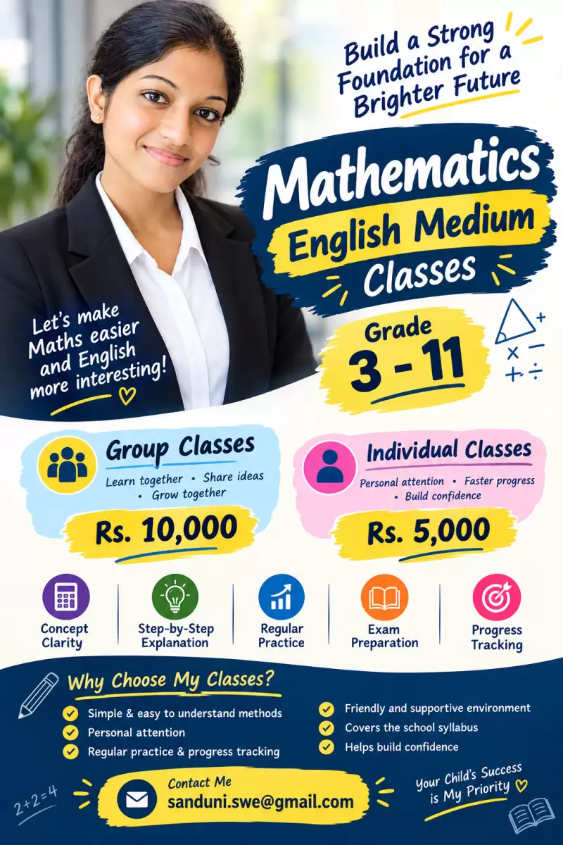 Mathematics English Medium Classes