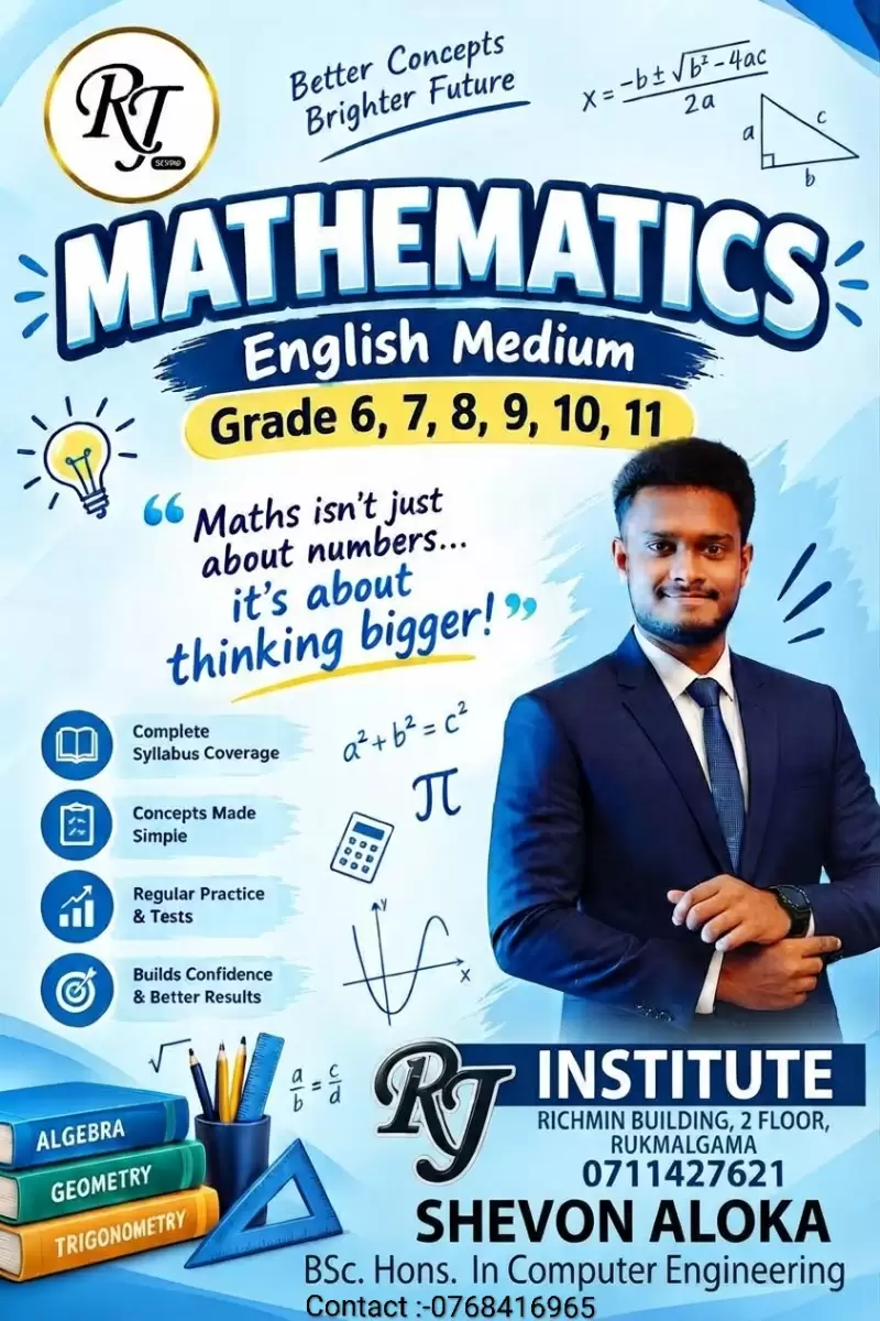 Mathematics English medium From grade 6 to 11