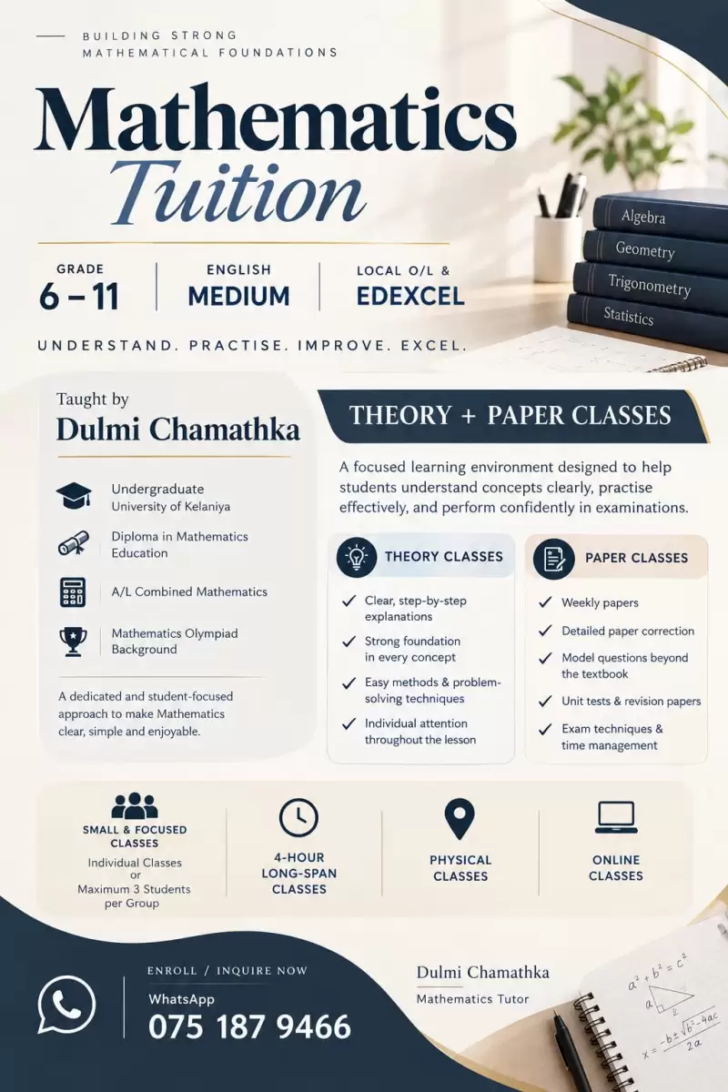 Mathematics | Grade 6 - 11 | Local and Edexcel