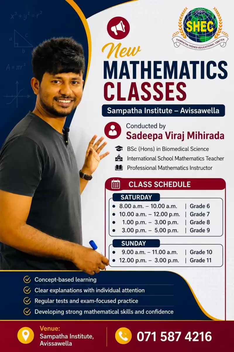 Mathematics Grade 6,7,8,9,10,11