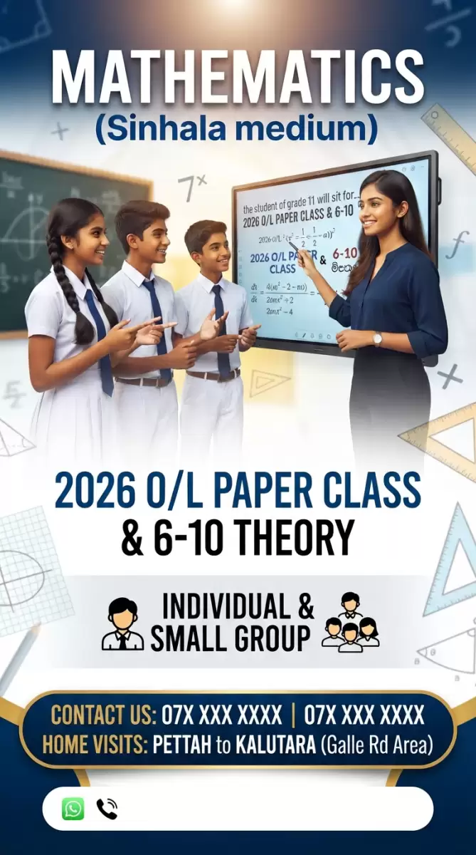 Mathematics Home Visit Classes | Grades 6–11 & 2026 O/L