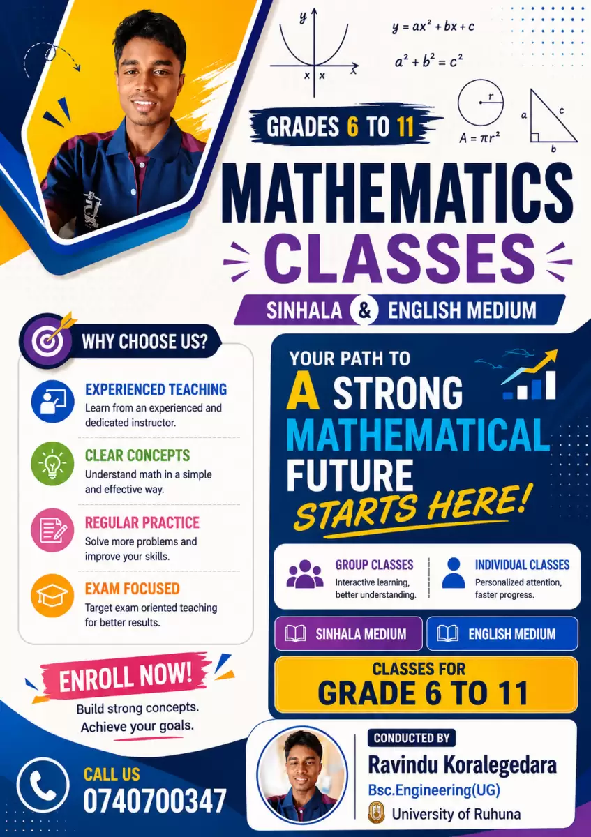 Mathematics (Sinhala/English)