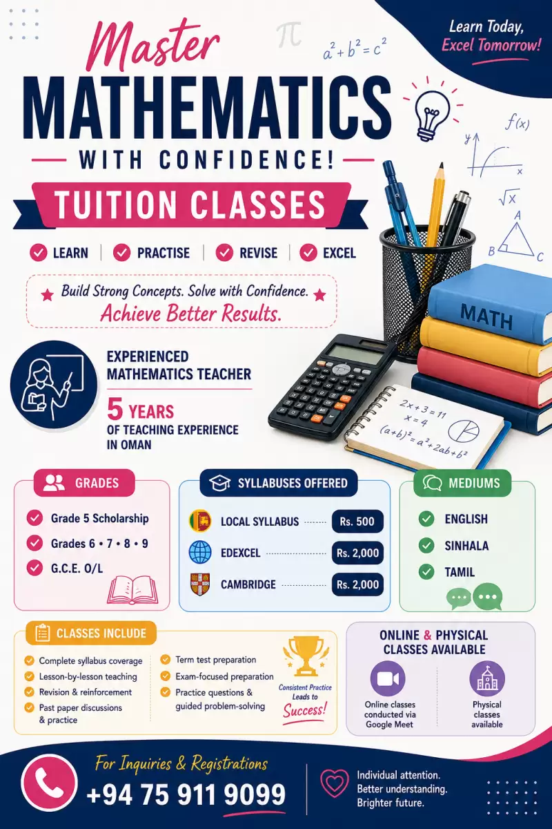 MATHEMATICS TUITION CLASSES