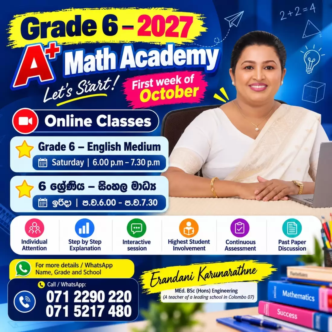 Maths Classes - Grade 6 (2027) - English medium & Sinhala medium