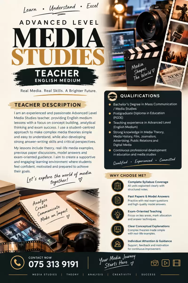 MEDIA A/L ENGLISH MEDIUM