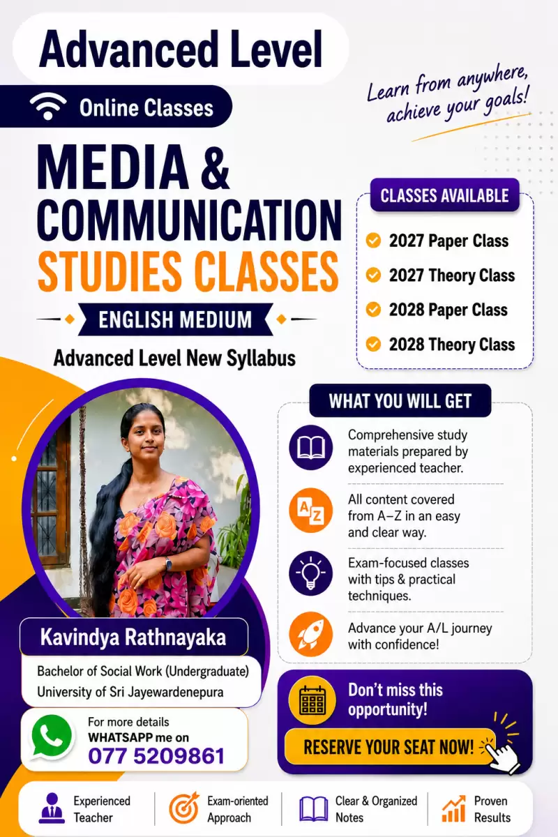 Media and communication studies